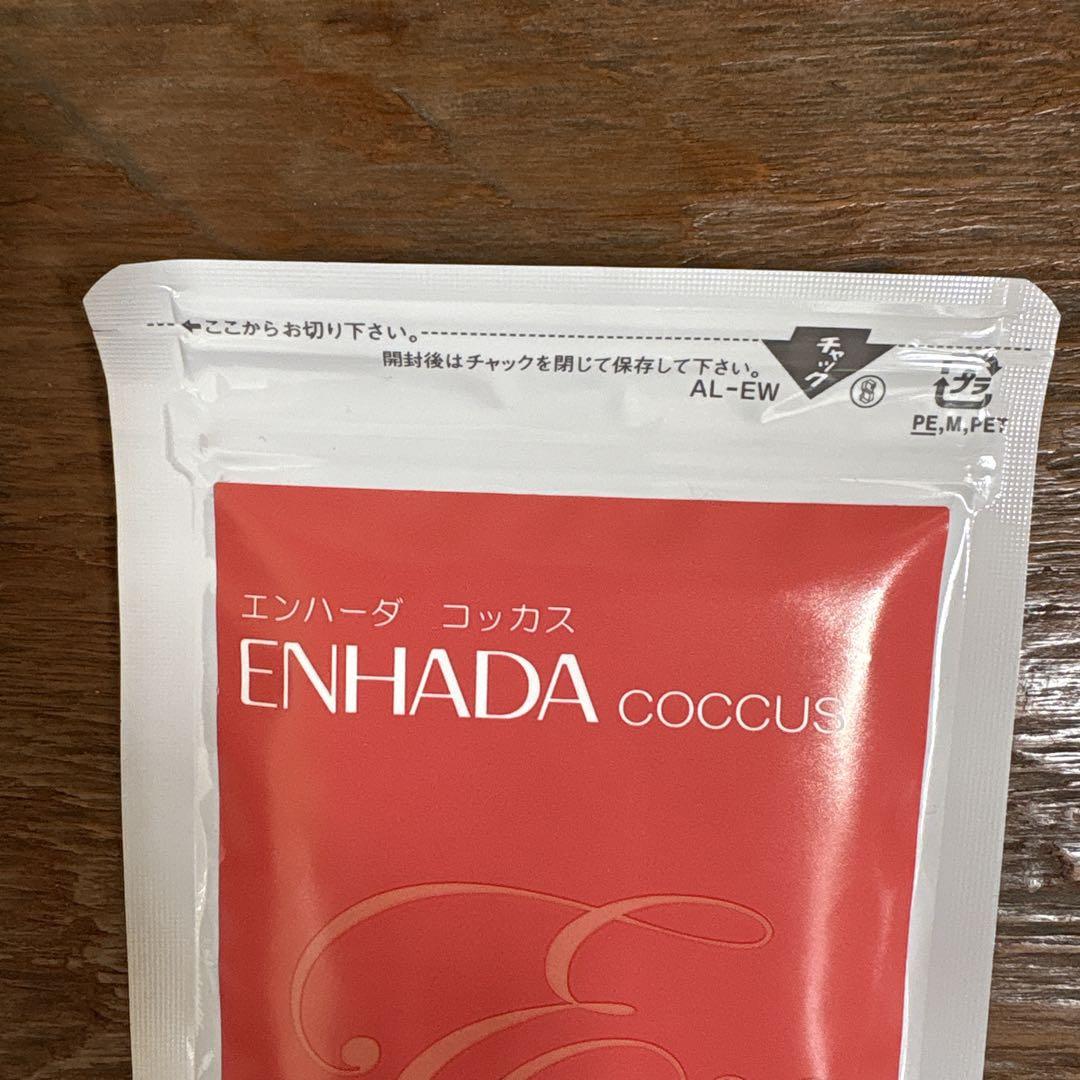 エンハーダコッカス