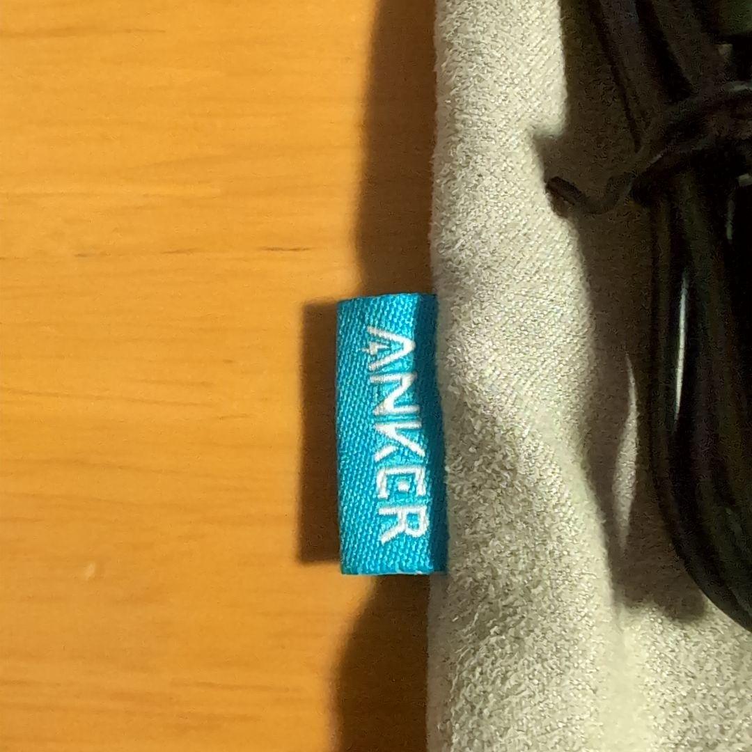 Anker733　Ganprime
