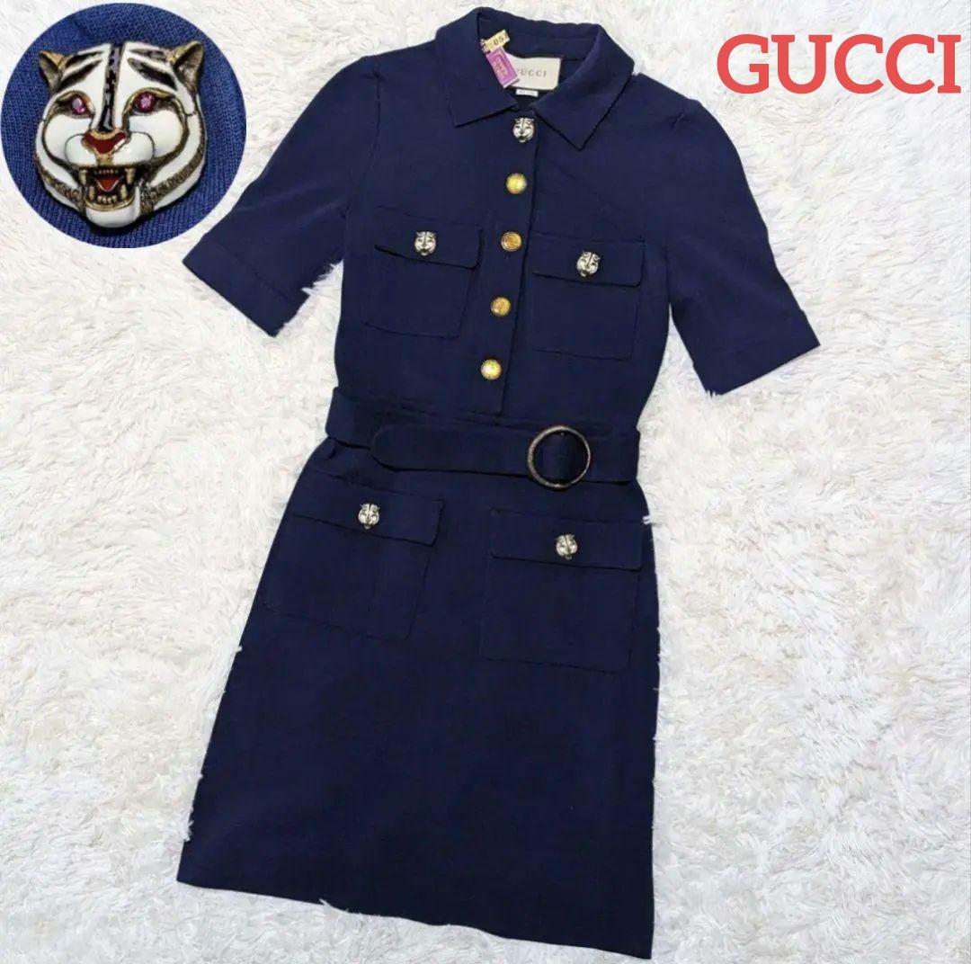 GUCCI グッチ ワンピース タイガーボタン インターロッキング ネイビー