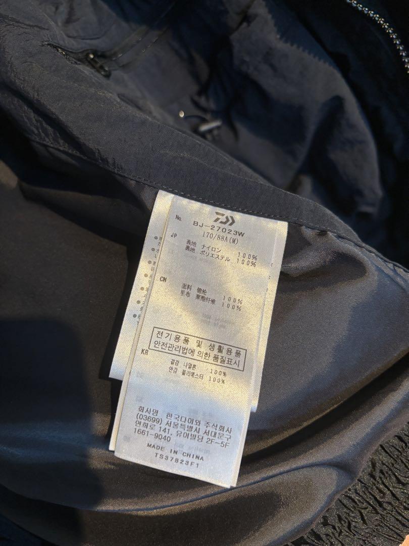 ジャケット・アウター DAIWA PIER39 / TECH SKIING JACKET