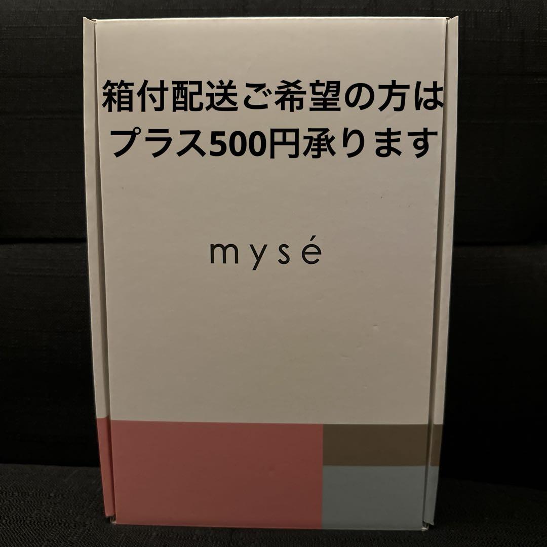 セール ミーゼ スカルプリフトmysé 美顔器 付属品あり