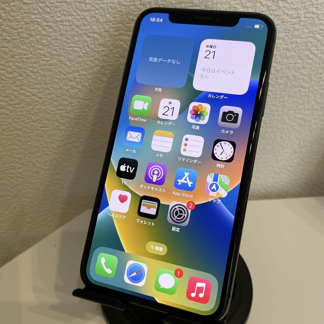 iPhoneX 256GB スペースグレイ　バッテリー100%