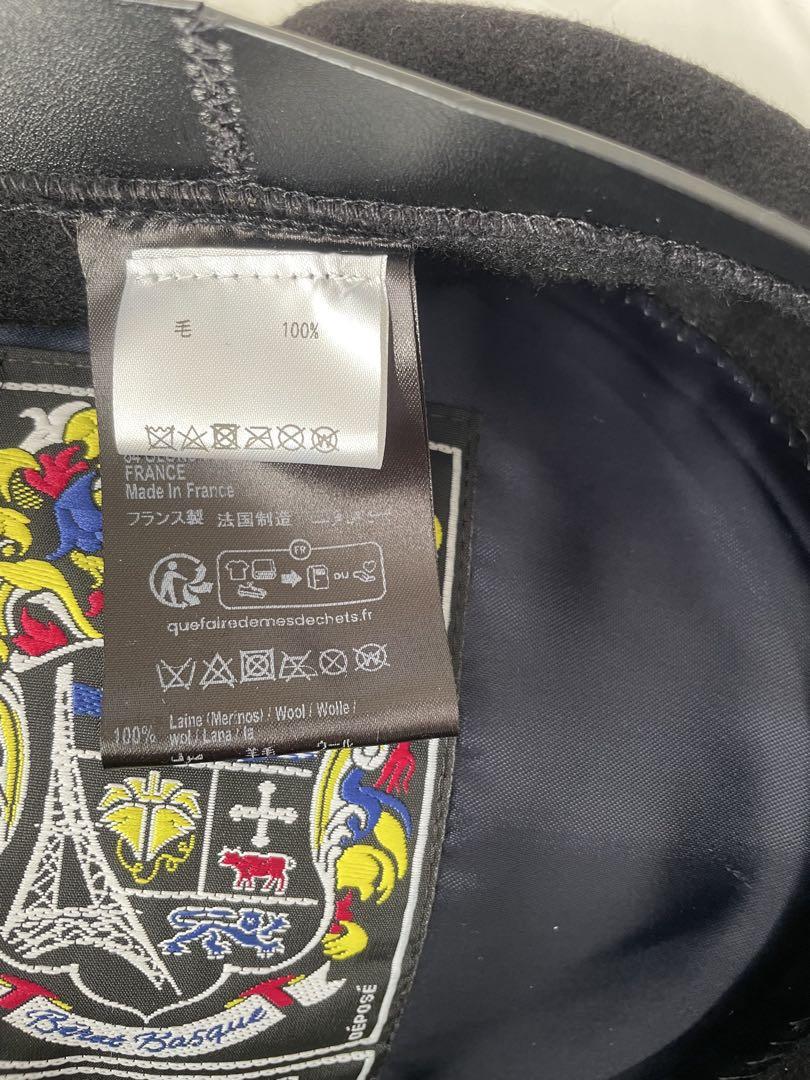 おきまり品