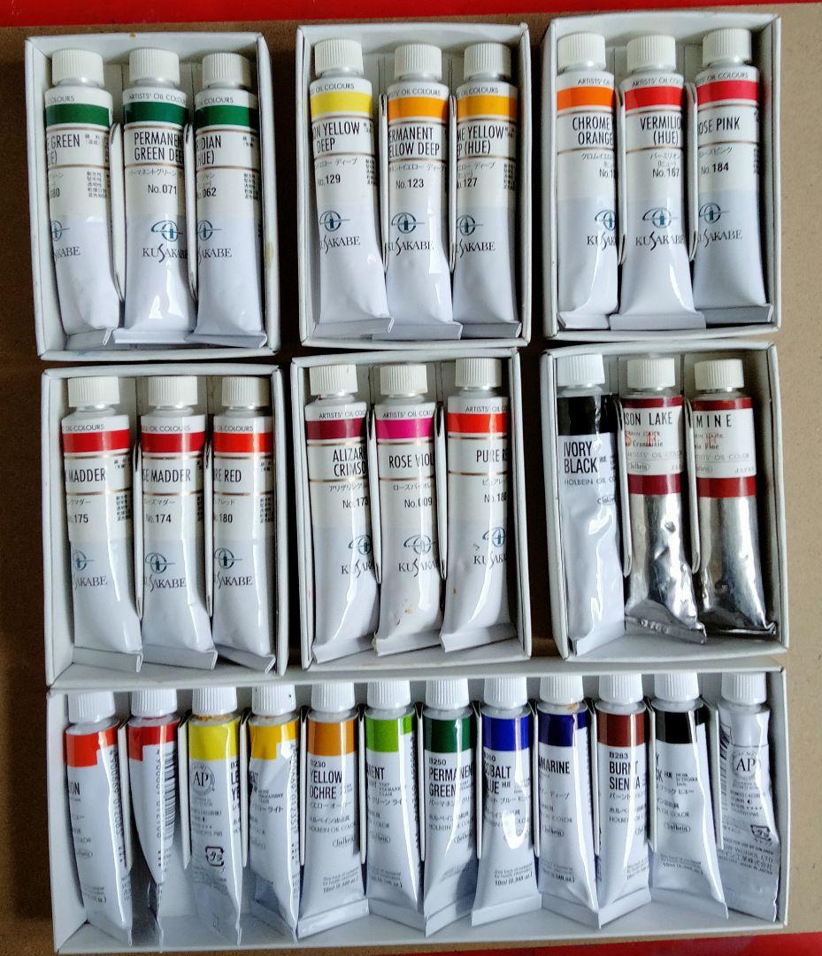 油絵具クサカベ、ホルベイン6号20ml

・クロムグリーン（ヒュー）（…