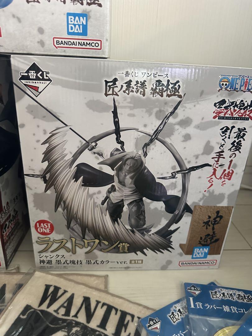 ワンピース 一番くじフィギュア　ルフィ シャンクス　ラストワン賞A賞B賞 未開封品】ワンピース 一番くじ 匠ノ系譜 覇極 A賞・B賞・E賞