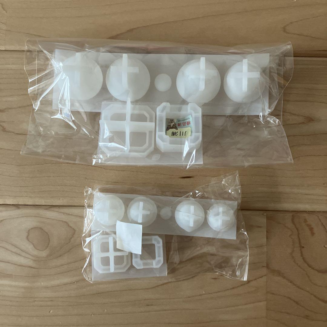 隠れ工房GreenOcean シリコンモールド ホイップ パーツセット