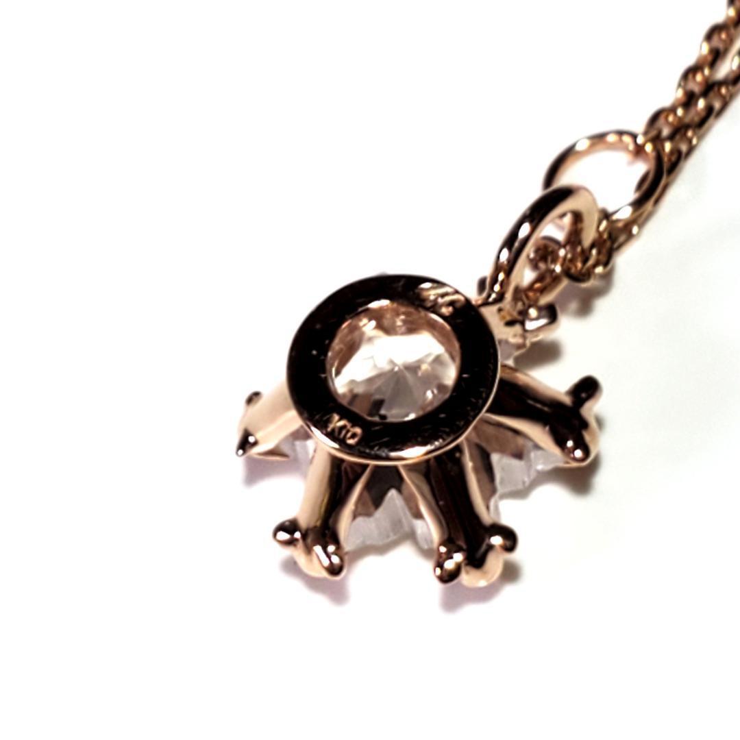 カナルヨンドシー canal4℃ ネックレス - K10PG×ダイヤモンド×カラーストーン ピンク 1Pダイヤ/ダイヤ約0.02カラット アクセサリー（首） canal4℃(カナルヨンドシー) ネックレス美品 - K10PG×ダイヤモンド 1P