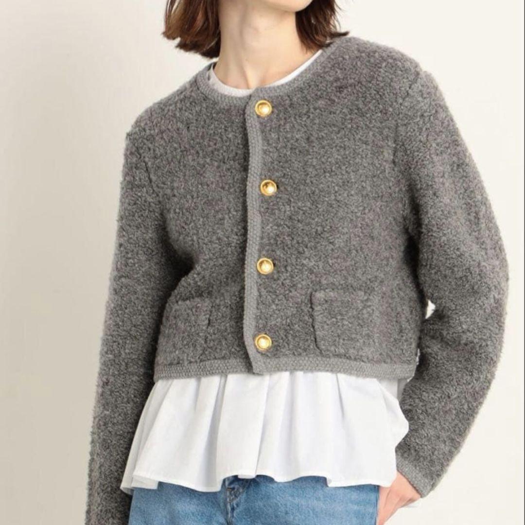 マカフィー トゥモローランド ムートンクルーネックカーディガンS MACPHEE