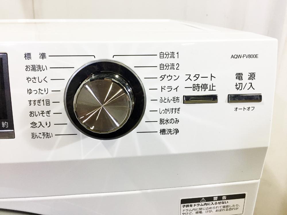 8㎏
