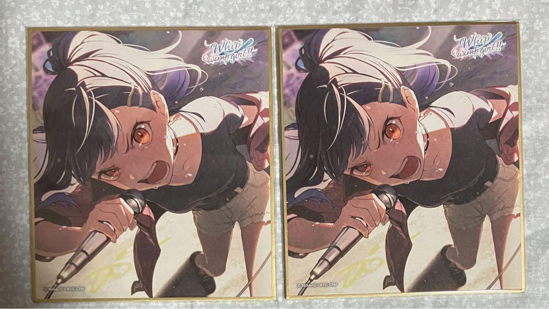 プロセカ 白石杏 色紙 24b ひまわり 2025年最新】白石杏 色紙 ひまわりの人気アイテム - メルカリ