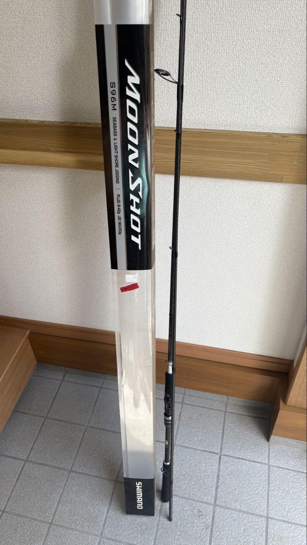 未使用【シマノ23ムーンショットS96M】 シマノ ムーンショット s96M - メルカリ