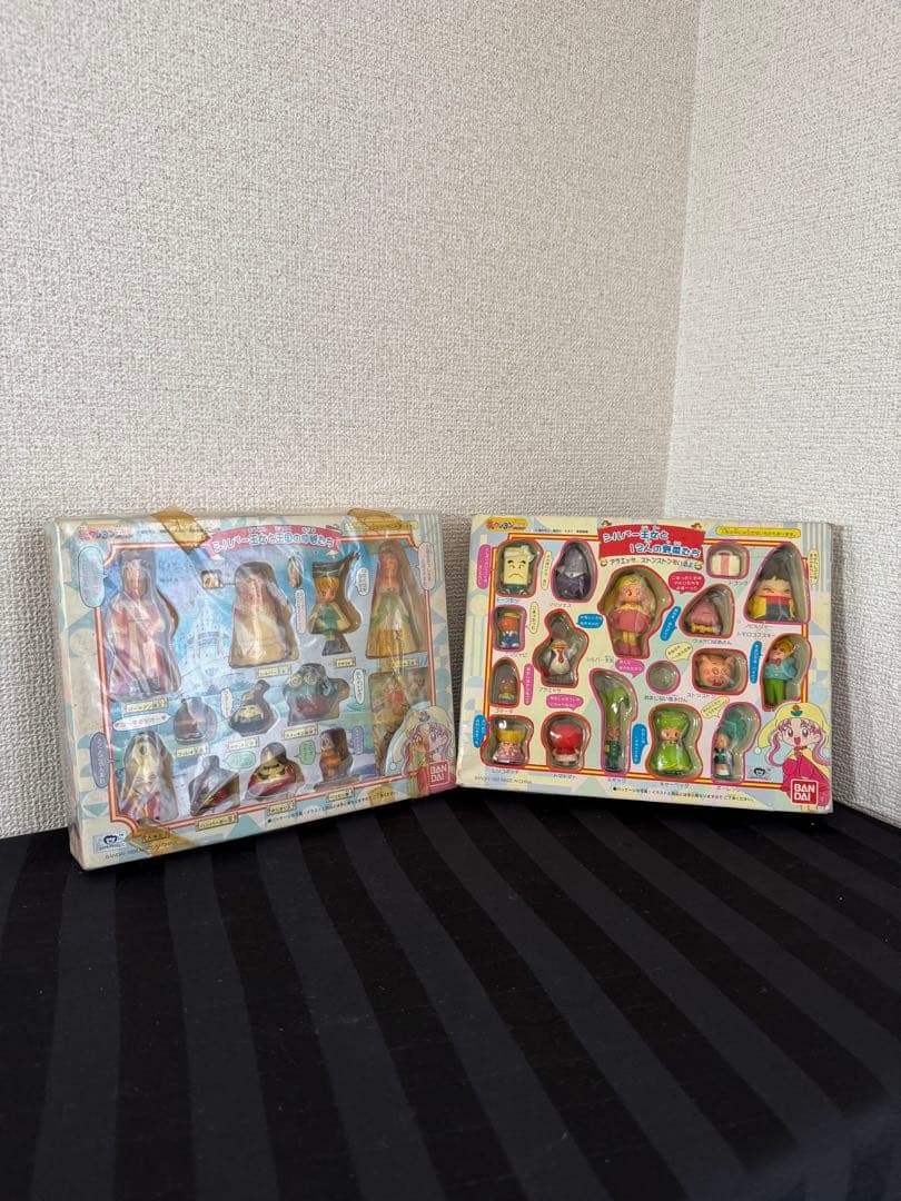 夢 クレヨン 王国 シルバー王女 野菜 仲間 たち♥に近い