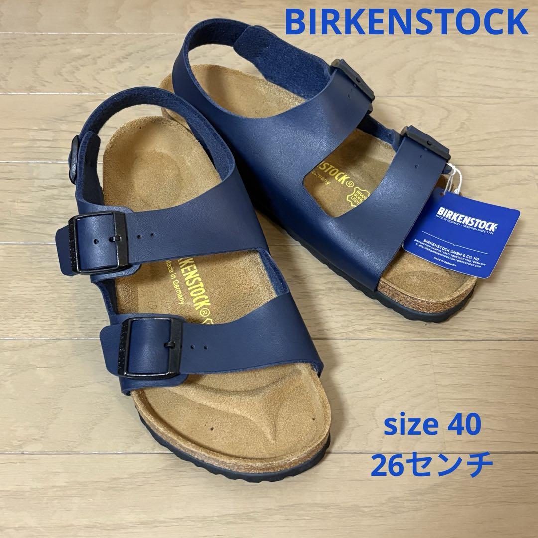 【新品・未使用】BIRKENSTOCK ミラノ ネイビー サンダル サイズ40