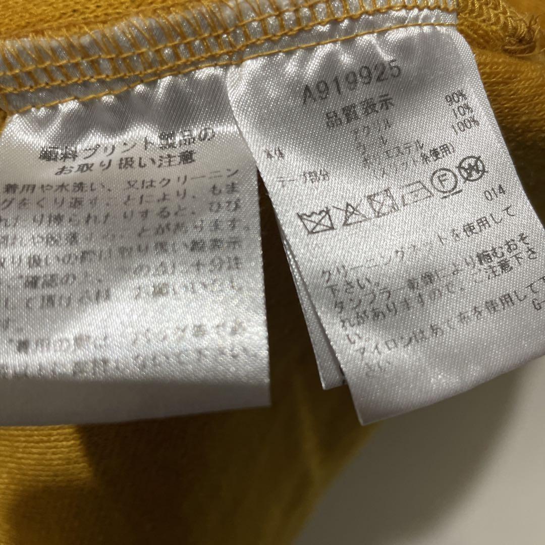 話題の行列 archivio ハイネックニットベスト サイズ38 レディースウェア