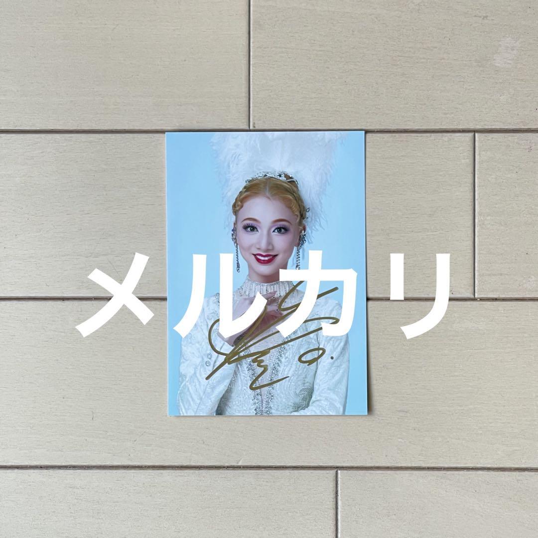 ・・・様 リクエスト 2点 まとめ商品