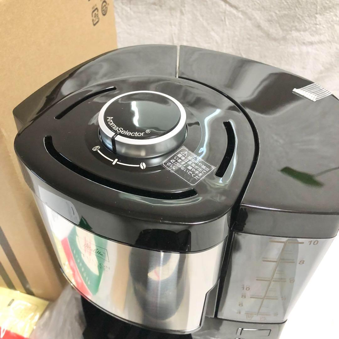 新品】Amway Melitta メリタ コーヒーメーカー-日本最大級通販