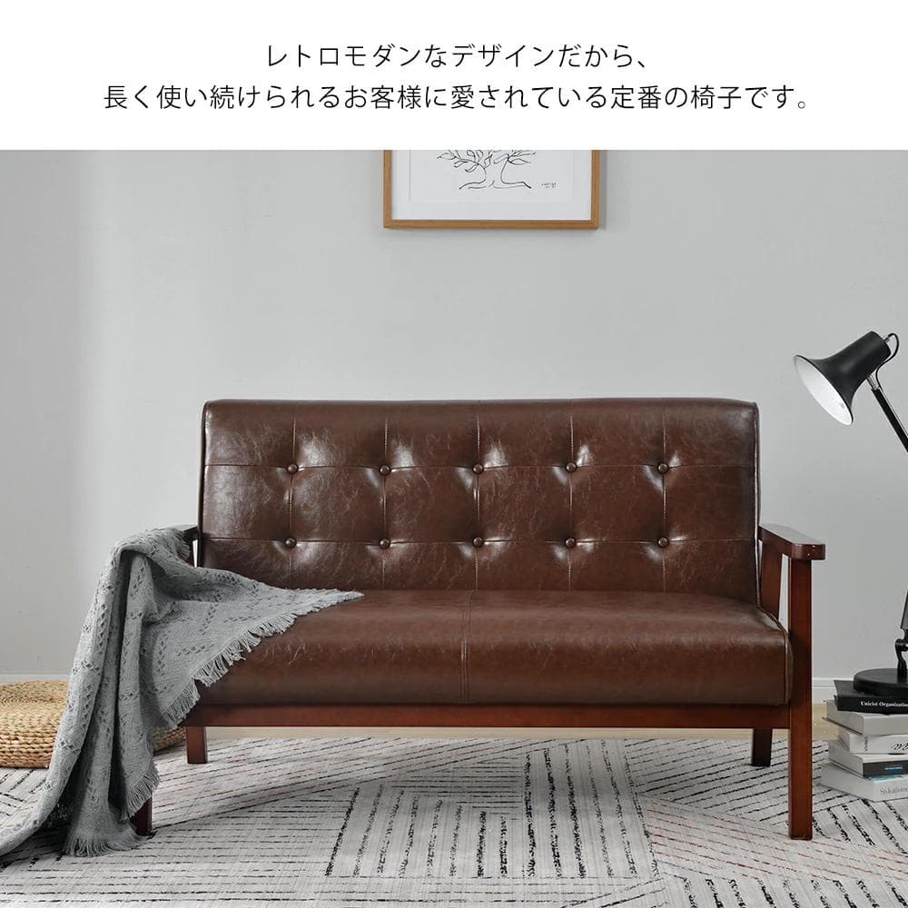 2人掛けソファ ソファPVC 組立て簡単 Black NEXPOTALLINN_EU