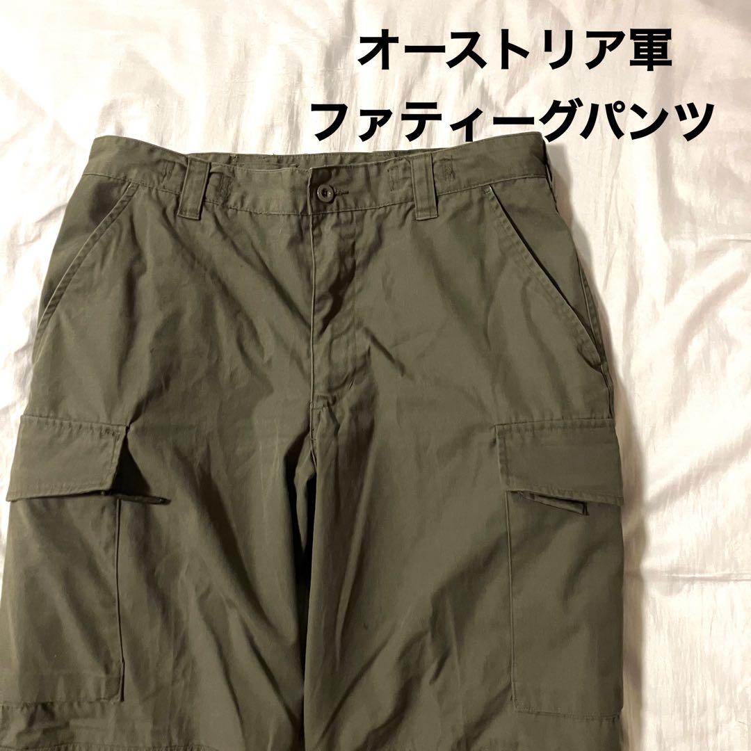 【大人気・希少】 オーストリア軍 ミリタリー カーゴ パンツ