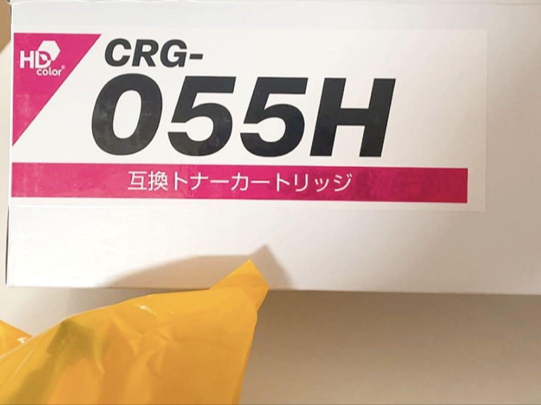 キャノン用 CRG-055H MG マゼンタ 残量表示/ICチップ付き　未開封 キャノン用 CRG-055H MG マゼンタ 残量表示/ICチップ付き 未開封
