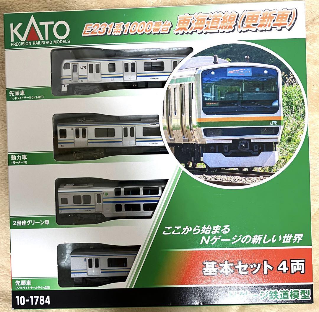KATO 10 843 e217系 横須賀/総武快速線 （新色）4両基本セット