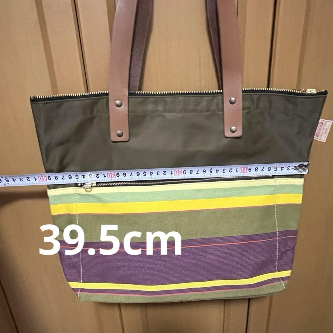 未使用⭐️⭐️⭐️ レトワールデュソレイユ トートバッグ　日本製