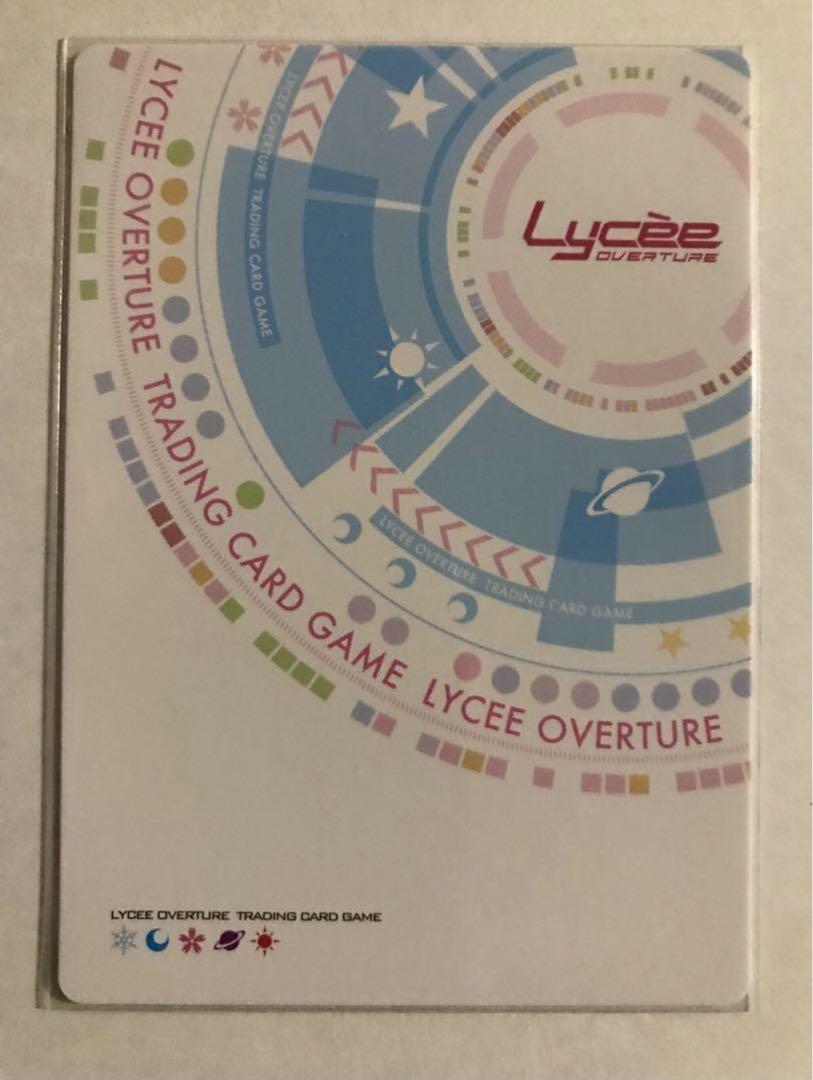 lycee リセ まどそふと1.0 竜閑天梨SP&KR 2枚