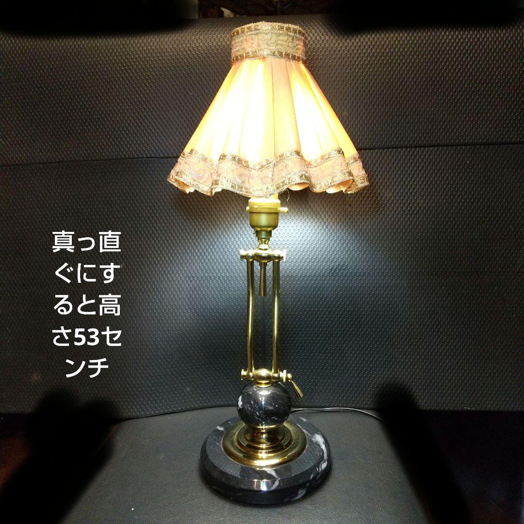スタンドランプ 洋風 ロココ調 アンティーク（2台ステンドグラス