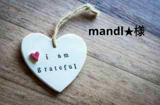 mandl★様専用 ホワイトS