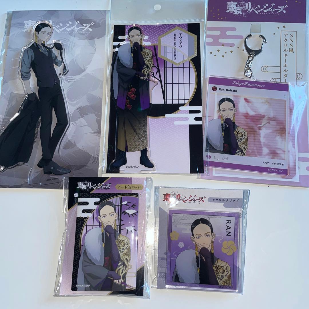 灰谷蘭 アクリルスタンド Dark Mode 冬着物