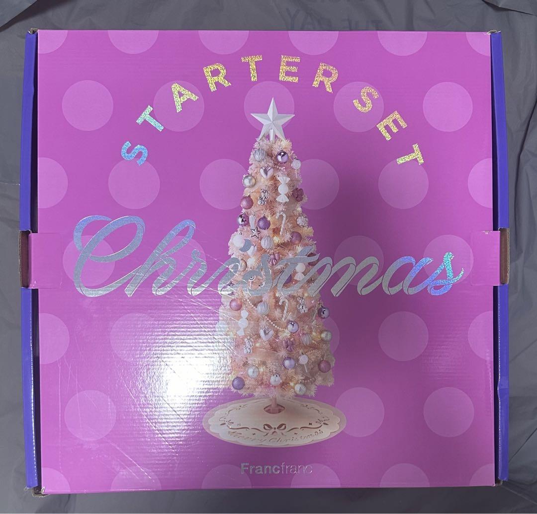 Francfranc クリスマスツリー 150cm ピンク2023年購入品