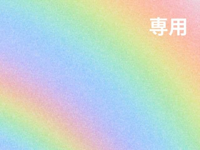 表札縦10cm×横14cmゴールド専用