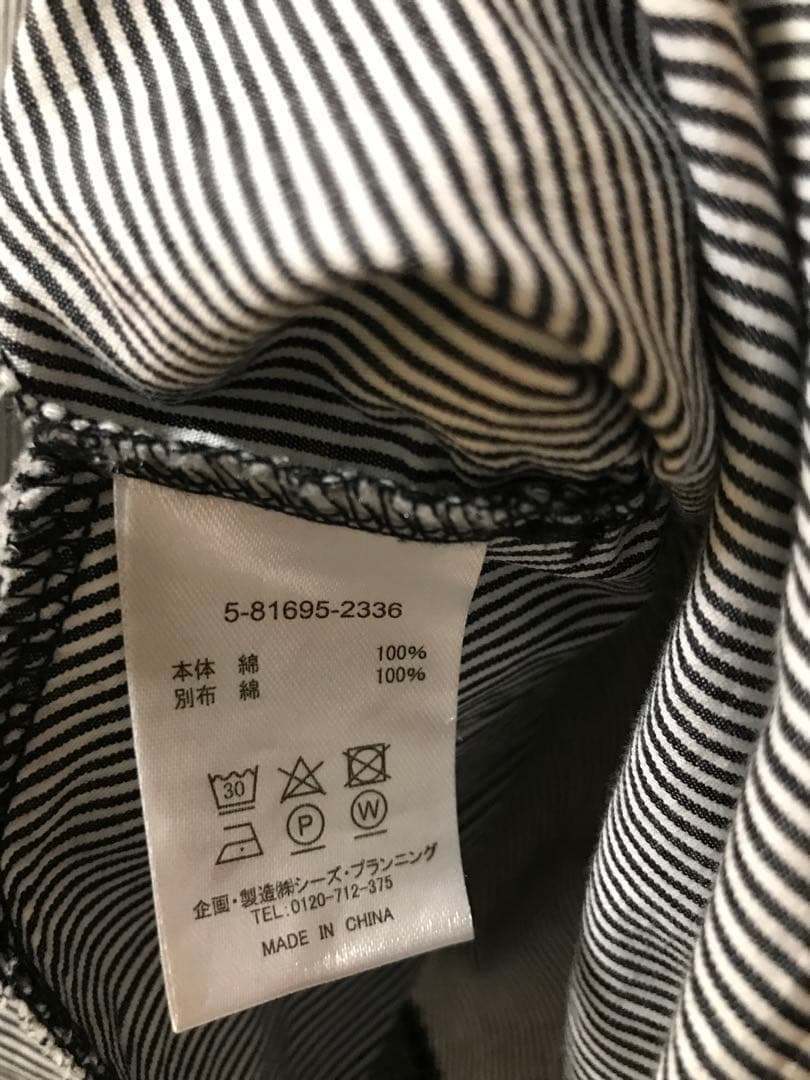 パーカー丈長ブラウス☆未使用品 パーカー丈長ブラウス☆未使用品