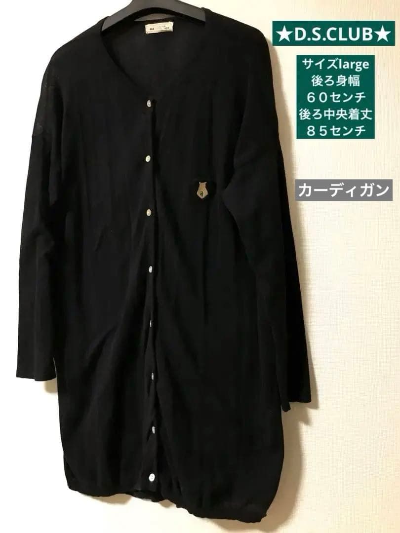 パーカー丈長ブラウス☆未使用品 パーカー丈長ブラウス☆未使用品