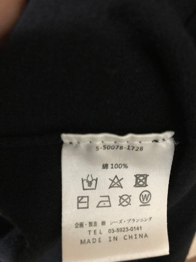 パーカー丈長ブラウス☆未使用品 パーカー丈長ブラウス☆未使用品