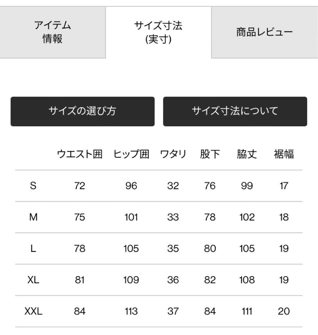 ノースフェイス アルパインライトパンツ KT ケルプタン NB32301 XL