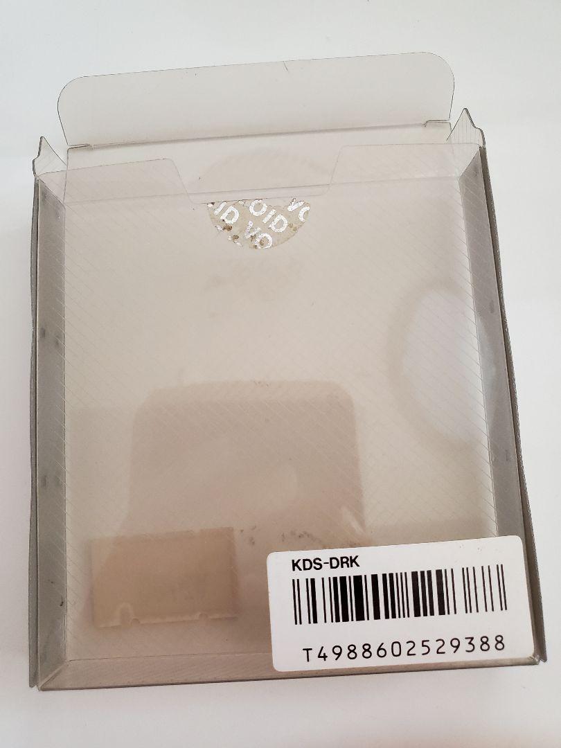 ドラキュラ2 呪いの封印 ファミコンディスクシステム 中古
