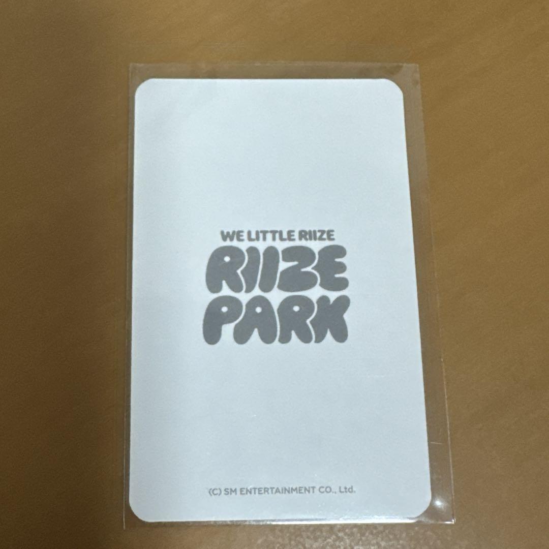 RIIZE We LITTLE RIIZE 7万ウォントレカ ウンソク - メルカリ