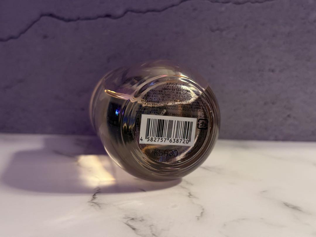 Amazon | shiro PERFUME SPRING LETTER スプリングレター