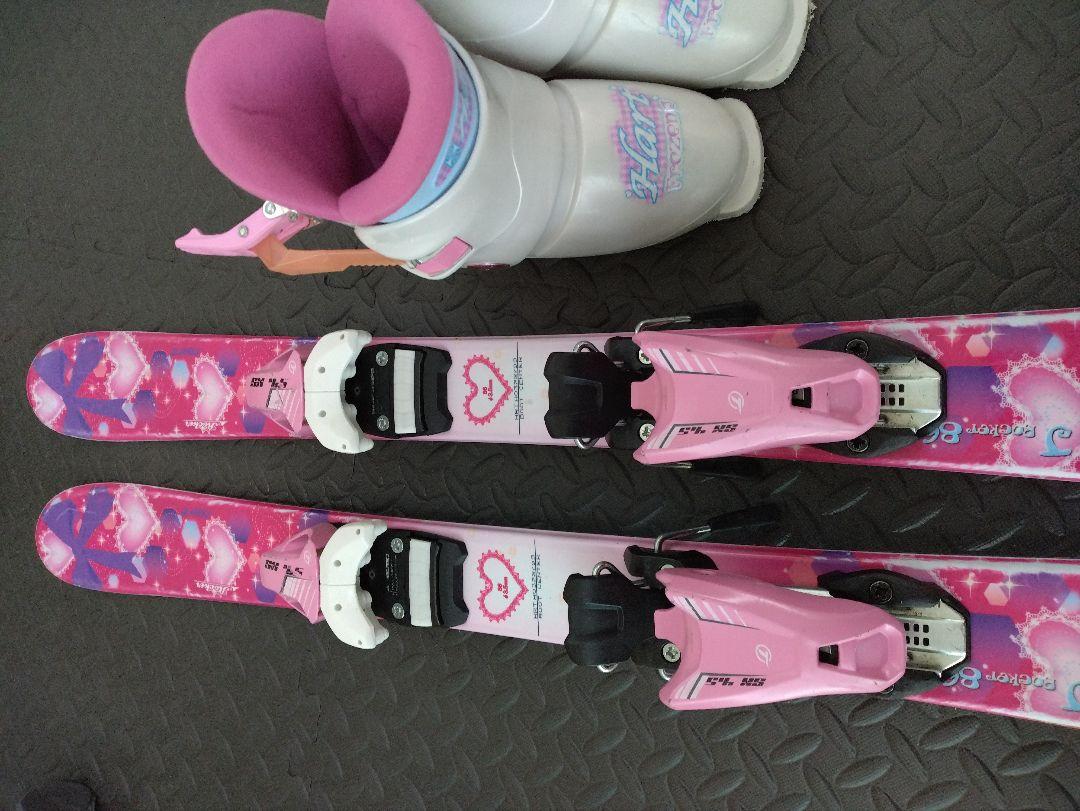 スキー、スキーブーツのセット　Hart FrozenJ　キッズ用