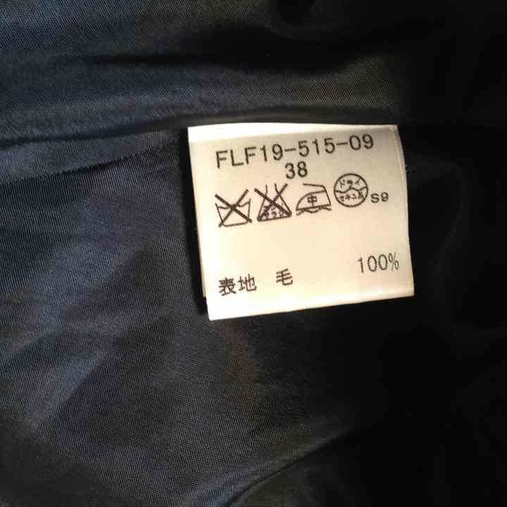 確認 ラップスカート