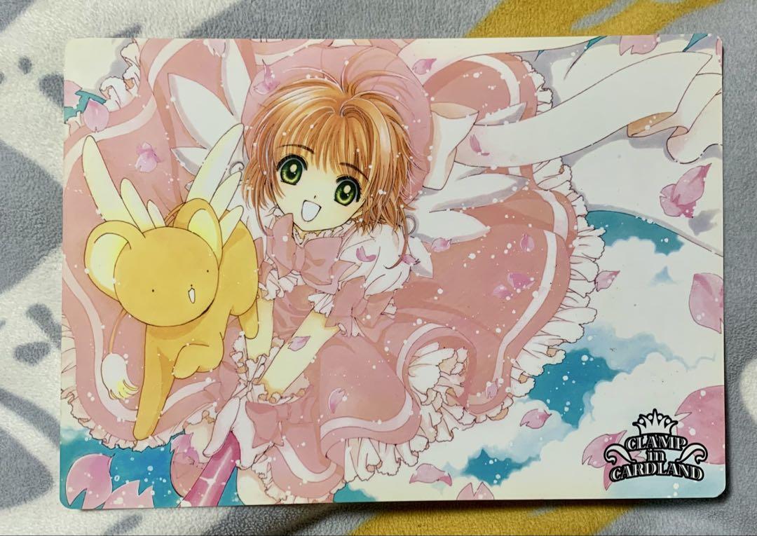 CLAMP in CARDLAND カード A4サイズ カードキャプターさくら