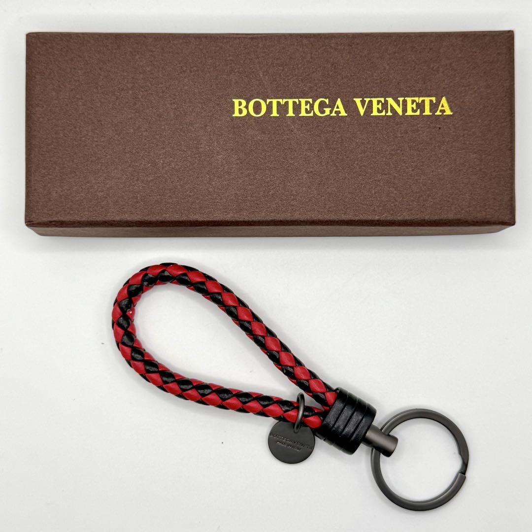 BOTTEGA VENETA - 【美品】ボッテガ ヴェネタ キーホルダー