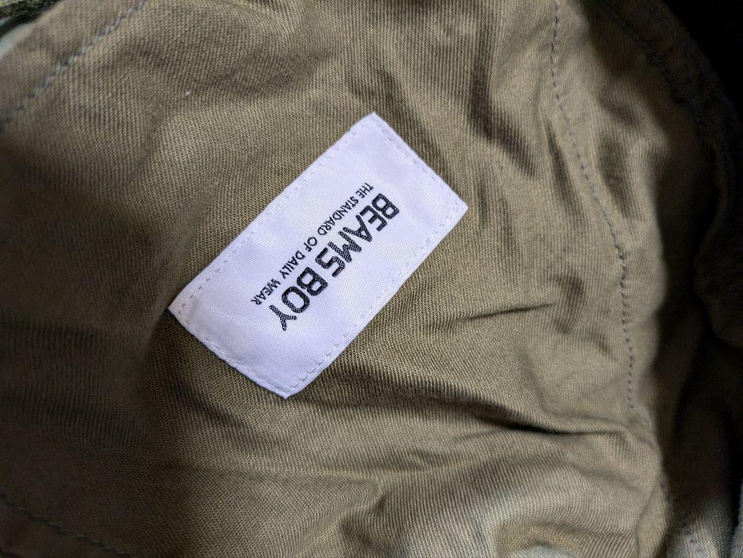 BEAMS BOY US ARMY オーバーパンツ