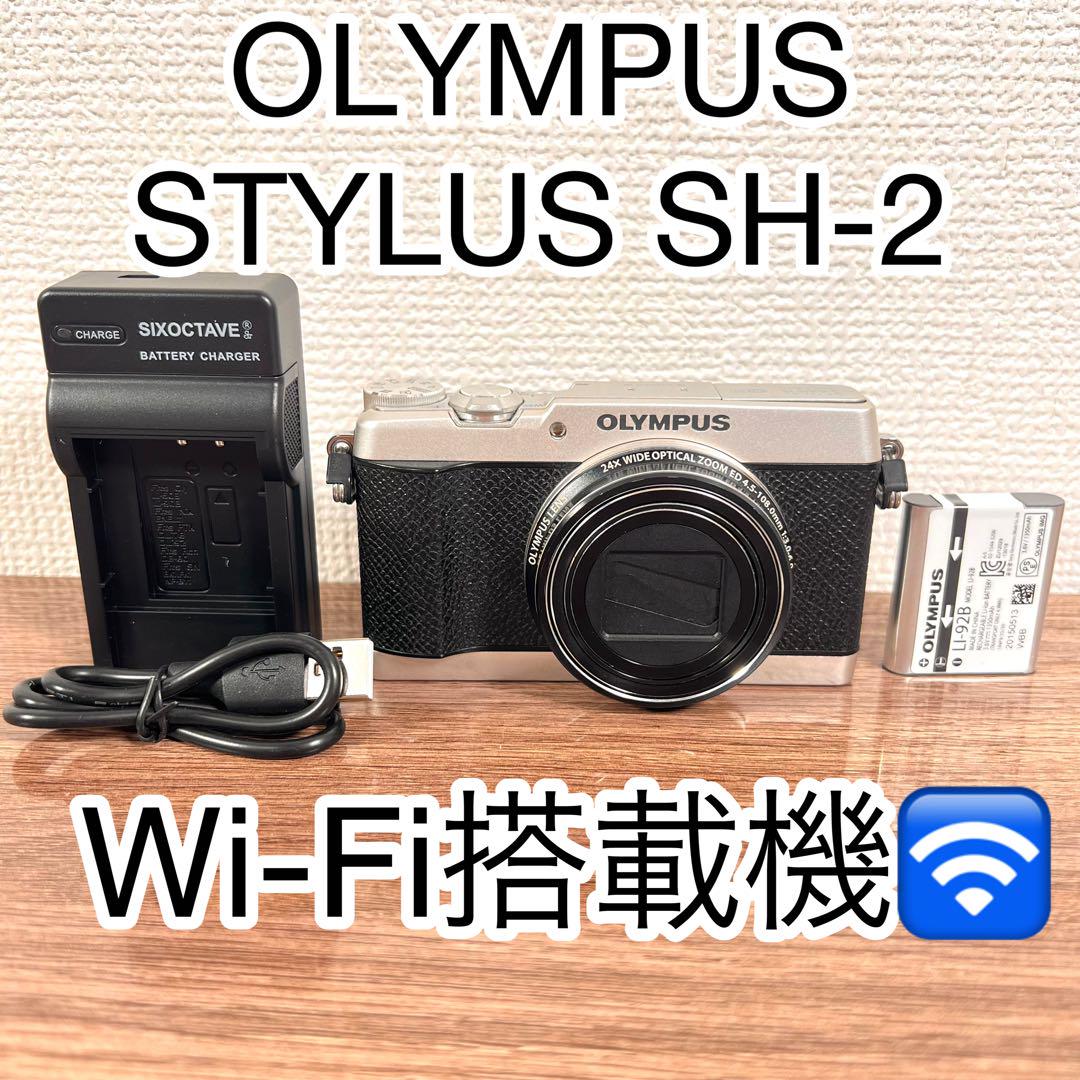 【極美品】OLYMPUS Stylus SH-2 Wi-Fi搭載