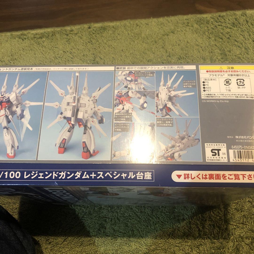 LEGEND GUNDAM 1/100 スケール BANDAI