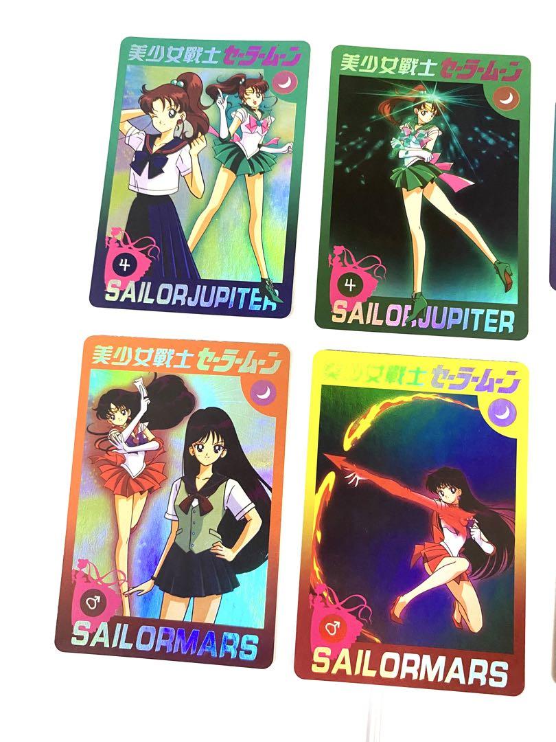 く日はお得♪ セーラームーンキラカードホロカードレアカード☆NO96☆ その他