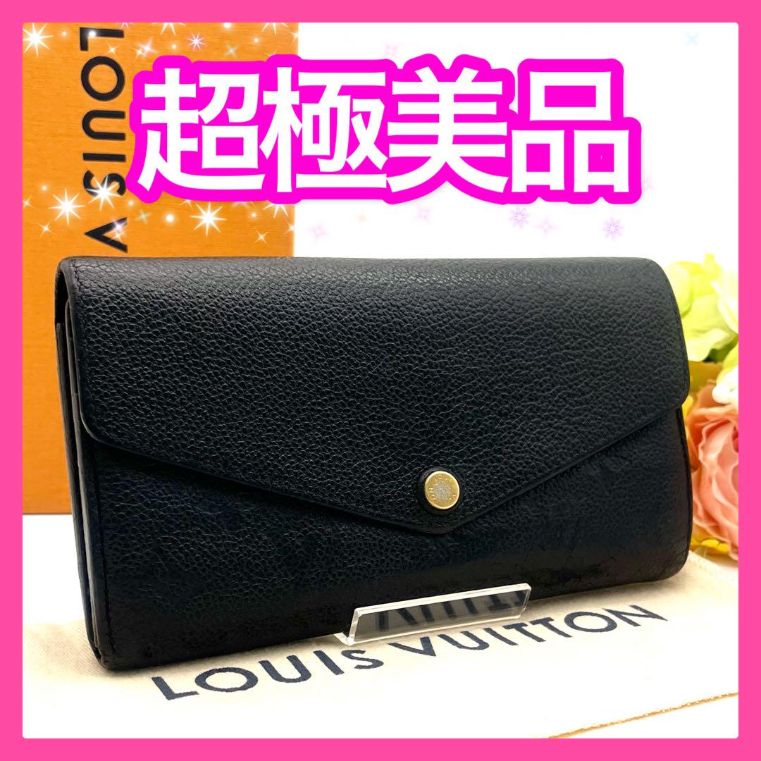 ❤️超極美品❤️ポルトフォイユサラ 新型 付属品 モノグラム アンプラント