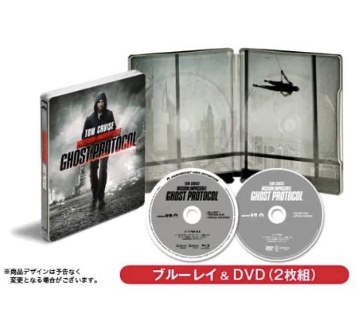 ランキング第1位ミッションインポッシブル/フォールアウトゴーストプロトコル スチールブック 外国映画 本・音楽・ゲーム¥10,560-yks.com.br ランキング第1位ミッションインポッシブル/フォールアウトゴーストプロトコル スチールブック 外国映画 本・音楽・ゲーム¥10,560-yks.com.br