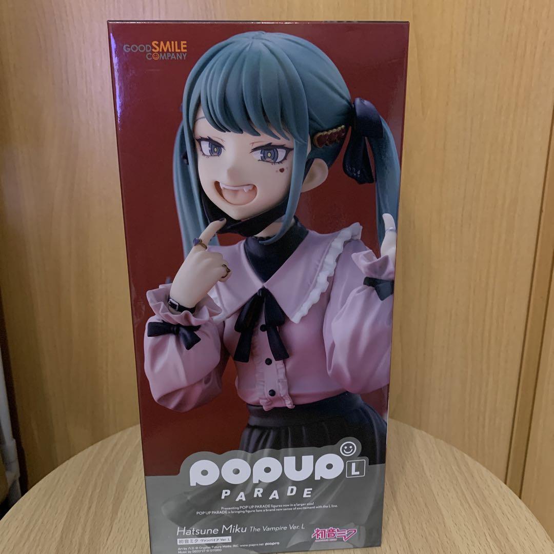 初音ミク POPUP PARADE L ヴァンパイア-
