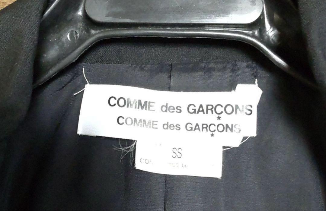 COMME des GARCONS コムデギャルソン ジャケット フリル 画像3